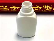 醫用塑料瓶-醫用包裝塑料瓶